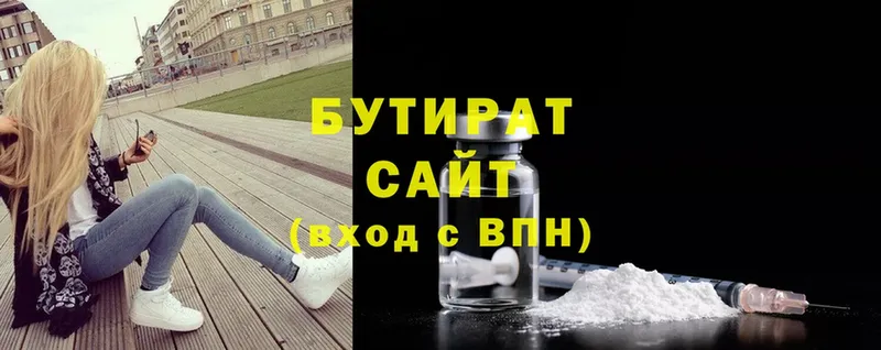 Купить наркотики Азнакаево МДМА  A-PVP  МЕФ  Cocaine  Каннабис 